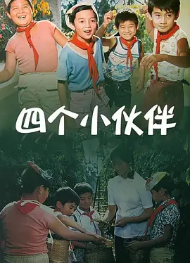 夜夜拍夜夜爽夜夜拍拍拍
