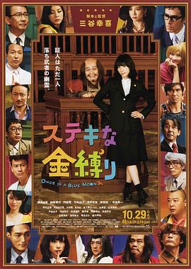 夜夜拍夜夜爽夜夜拍拍拍